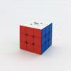 Gancube Gan11 M Pro GAN11 M PRO 3X3X3 Gan's Cube, Korean Popular Puzzles