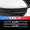 Защитная накладка на край двери автомобиля Для BYD Dolphin Угловая накладка на дверь противоударная наклейка Прозрачный ПВХ Антицарапающая наклейка для ручки двери