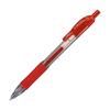 Гелевая шариковая ручка Zebra Sarasa 0.7 красная 10 штук B-JJB3-R