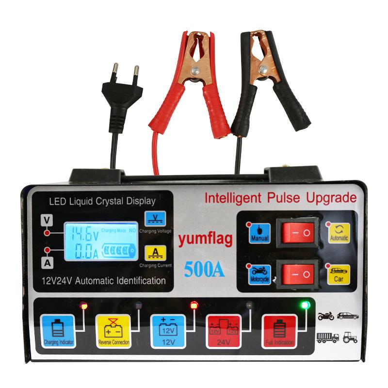 500A Аккумуляторное Высокомощное Быстрое Зарядное Устройство 12В/24В Зарядное Устройство для Автомобильного Аккумулятора ЖК-Дисплей Зарядное Устройство для Автомобильных и Мотоциклетных Аккумуляторов