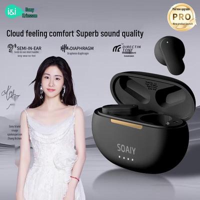 Soaiy SL6 Pro Открытые полувкладыши True Wireless Наушники