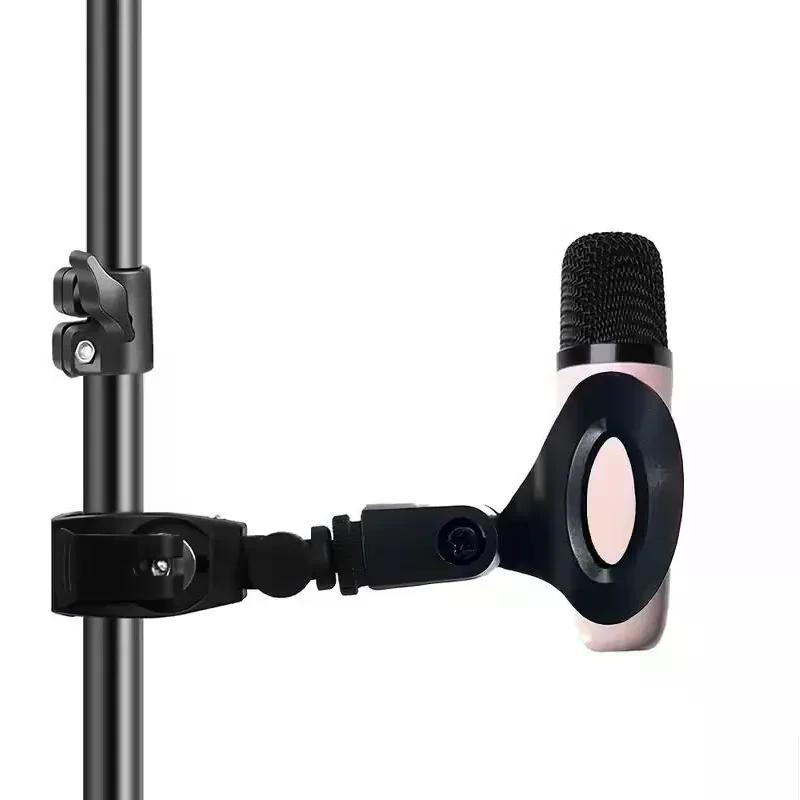1Pcs Drum Mic Clip Holder Microphone Crab Clamp For Mic Stand & Drum Rim Adjustment 5/8 To 3/8 Thread Mic Mount Clip