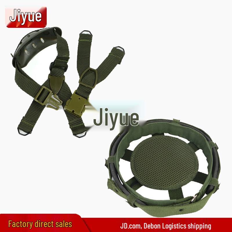 Вкладыш и система подвески шлема Jiyue 80