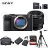 Sony Alpha 7C II Full-frame Mirrorless Camera (CN version)