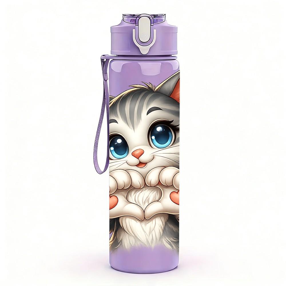 1PC Fluffy Kitten Holding Gift Cartoon Print 750ml Color Plastic Sports Water Bottle Leakproof Flip Straw Lid Suitable for Sports Office Home Use
