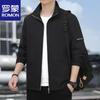 ROMON Men's Business Casual Loose Fit Jacket