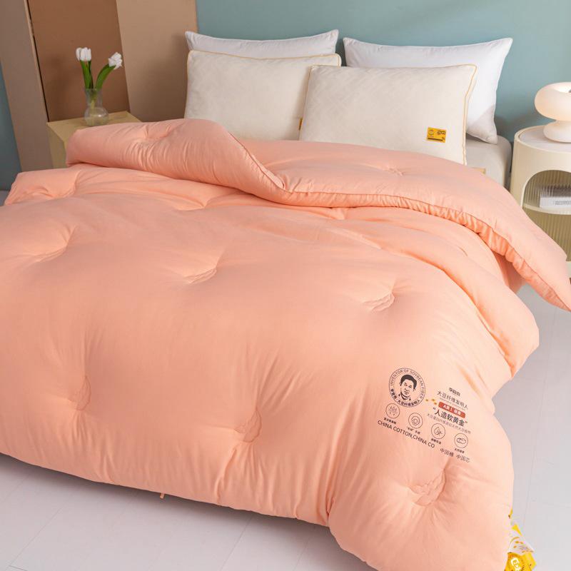 Одеяло из соевого волокна класса А - Зима, Весна/Осень, Кондиционирование, Общежитие, Утепленное, Для мамы и ребенка