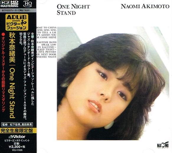 CD НАОМИ АКИМОТО One Night Stand Ограниченное издание U VICJ77026 VICTOR 2016 Япония Оби Японский Поп-Рок