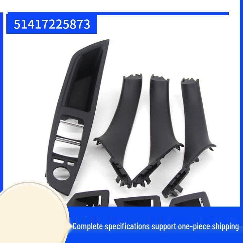 51417225873 BMW 5 Series F18 F10 Door Handle Set, Black, 7-Piece - Resolved Sticky Hands