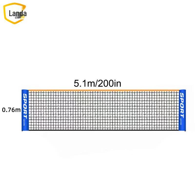 Landa Portable & Height-Adjustable Badminton/Tennis Net