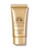 ANESSA Anessa Perfect UV Skin Care Gel a Мини-солнцезащитный гель 32 г Аромат цитрусового мыла (Старый продукт)