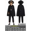 Halloween Costume Zorro Show Costume Fencing Costume Set Adult Children Zorro Costume Zorro Parent-Child Dress Up