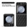 PU Rhombus Leather Phone Case for Samsung Galaxy Z Flip 5 Flip5 ZFlip5 5G Hard Shell Shockproof Protective Cover