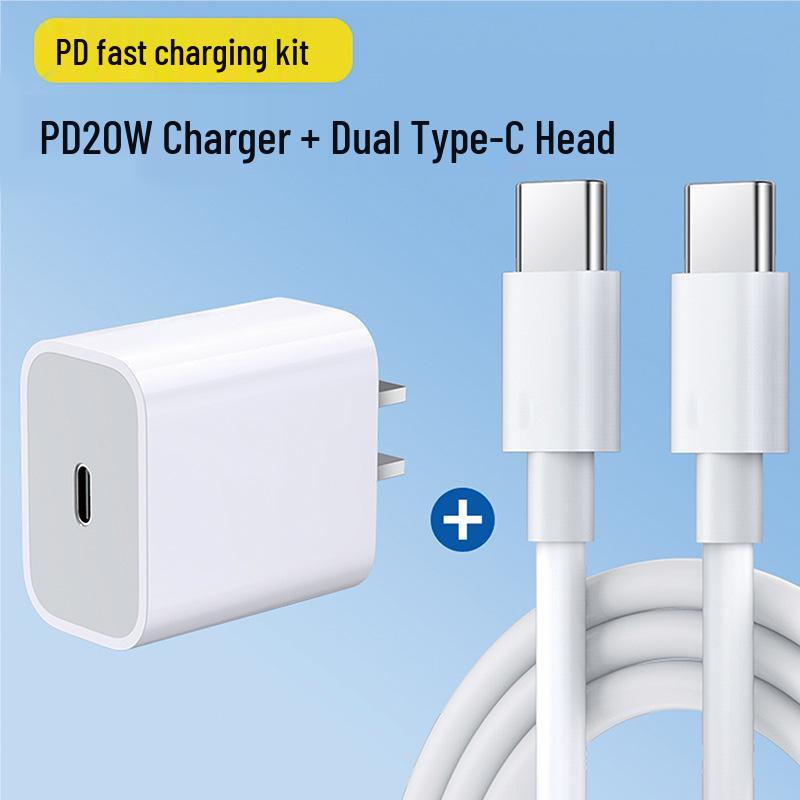 Зарядное устройство PD 30 Вт для Apple 15 и 16 - Быстрое зарядное устройство с сертификатом 3C и совместимым кабелем данных