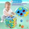 UQTOO Bead Baby Building Matching Educational Early Fingertip Musical 3D Activity Cube Coaster, Looping, Дети, Игрушка, Блоки, Многофункциональный,