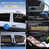New Honda Odyssey Hybrid RC5 (2023 - Current), Sunshade, For Cars, Strong Magnetic Attachment,