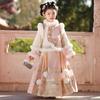 Девочкина розовая зимняя Hanfu Qipao от Anneyol
