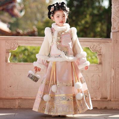 Девочкина розовая зимняя Hanfu Qipao от Anneyol