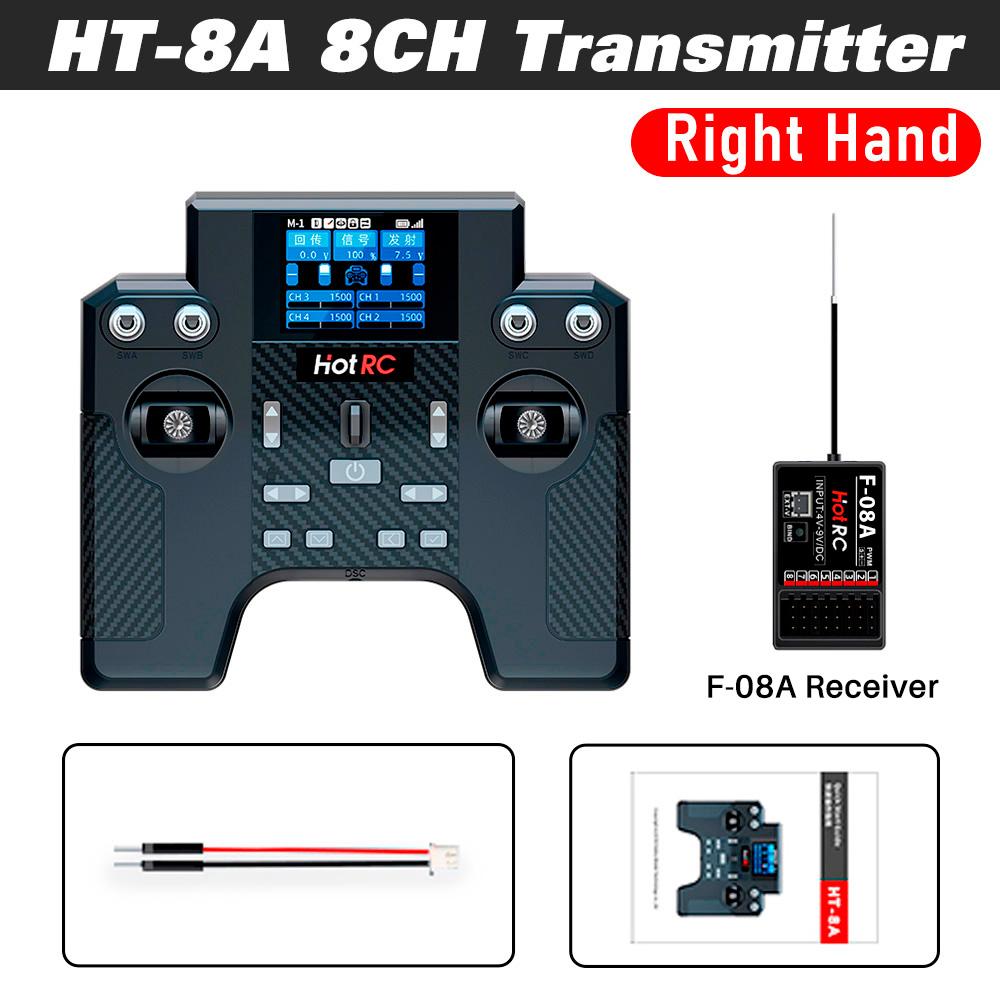 Передатчик HOTRC HT-8A 8-канальный радиоуправление Круиз-контроль Гироскоп 300 м с приемником F-08A для моделей самолетов, автомобилей, лодок