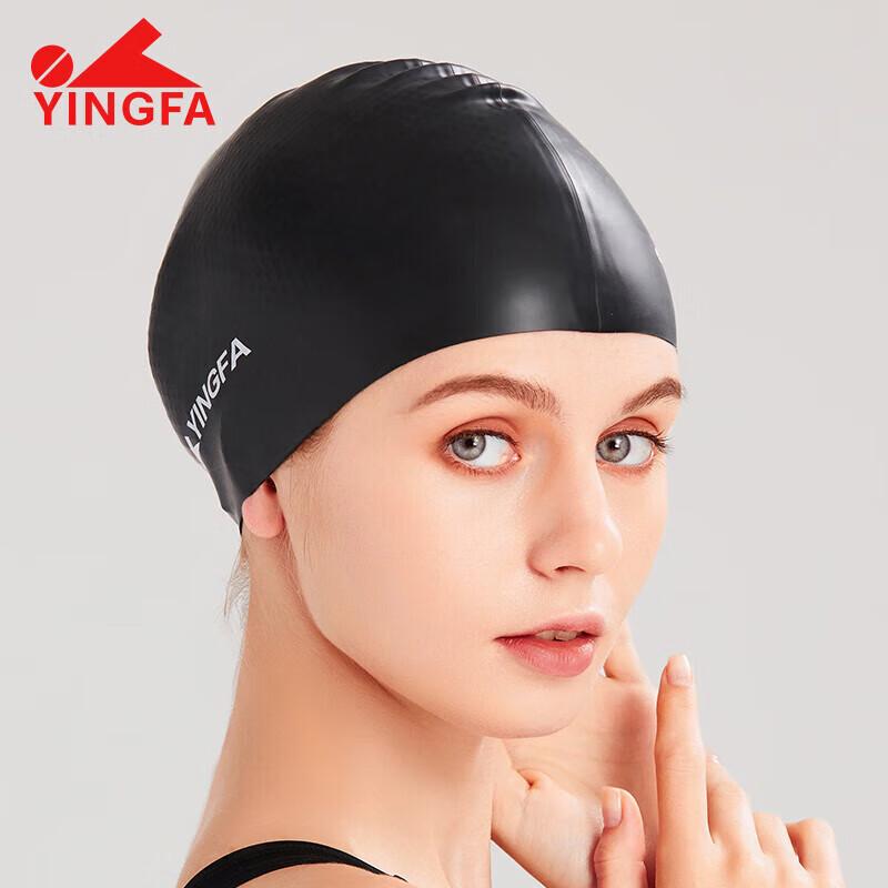 YINGFA Silicone Swimming Cap, for Long Hair, Waterproof, Black