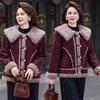 Mom Winter Clothing Fur Integrated Jacket Warm New Middle-aged Women's Clothing Fashion Thickened Thermal Top Women