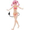 POP UP PARADE To Darkness Nana Asta Deviluke ABS PVC Complete Figure Love-Ru Non-Scale & Pre-painted