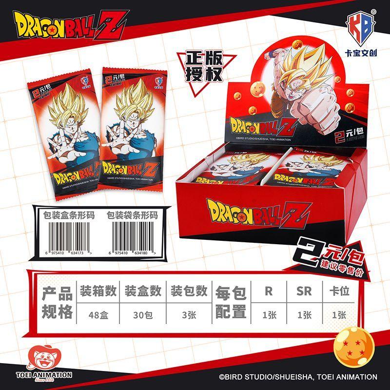 Official Genuine  Z Polaroid Series Card Anime Goku Peripheral Collection Toy Card Holiday Gift  Box