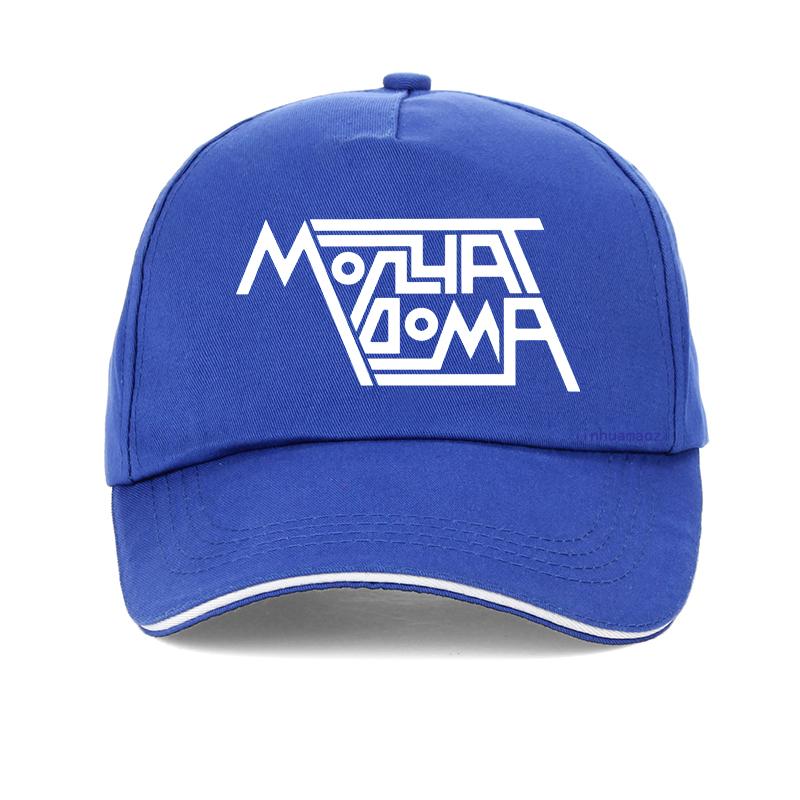 Бейсболка Heavy Metal Band Molchat Doma, модная шапка для любителей музыки «Этажи Альбом», летние уличные шапки Snapback, регулируемые кепки