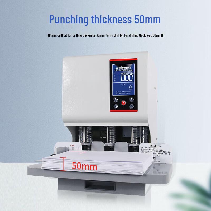 Yujia YJ-ZD500 Automatic 3-Hole Punch Binding Machine CN plug (adapter included)