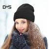 Унисекс вязаная шапка с атласной подкладкой предотвращает ломкость волос эластичная однотонная сохраняющая тепло шапка без полей головной убор для холодной погоды для работы на открытом воздухе