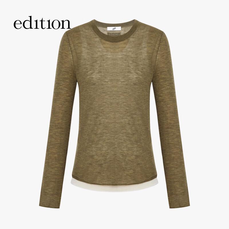 Коллекция Гао Юаньюань Женский шерстяной жилет и вязаный комплект с длинным рукавом