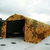 Stealth Leopard Corrugated Modular Structure