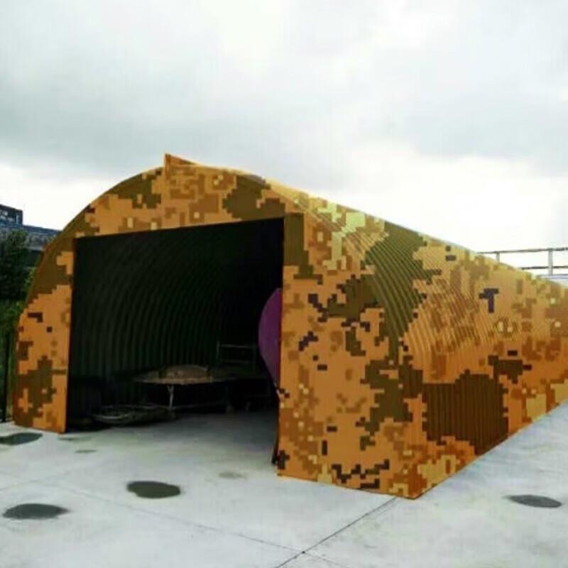 Stealth Leopard Corrugated Modular Structure