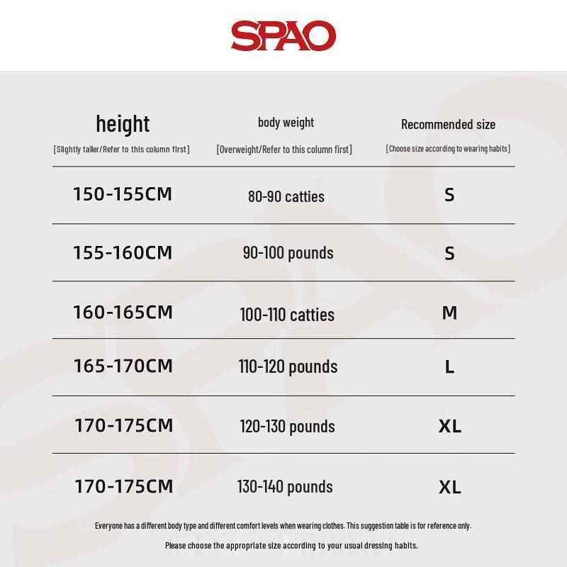 SPAO Women's Color Block Curved Blade Wide Leg Pants