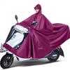 New Model Raincoat for Two-Person Electric Scooter/Motorcycle, Adult Riding Poncho for Single Rider, Enlarged and Thickened