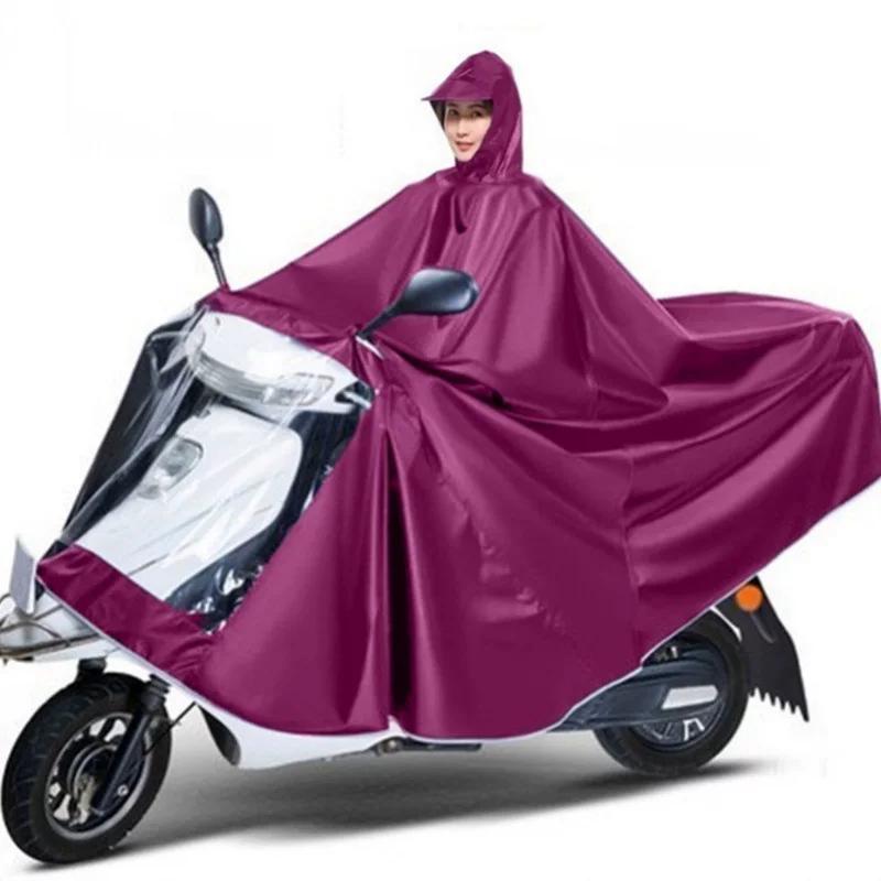 New Model Raincoat for Two-Person Electric Scooter/Motorcycle, Adult Riding Poncho for Single Rider, Enlarged and Thickened