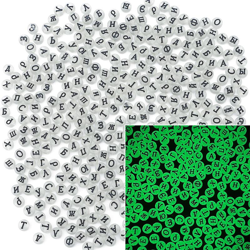Бусины ручной работы 4*7мм Акриловые россыпные бусины Бусины с алфавитом Плоские бусины Ручная работа DIY Детское раннее образование Изготовление бижутерии Аксессуары Браслет