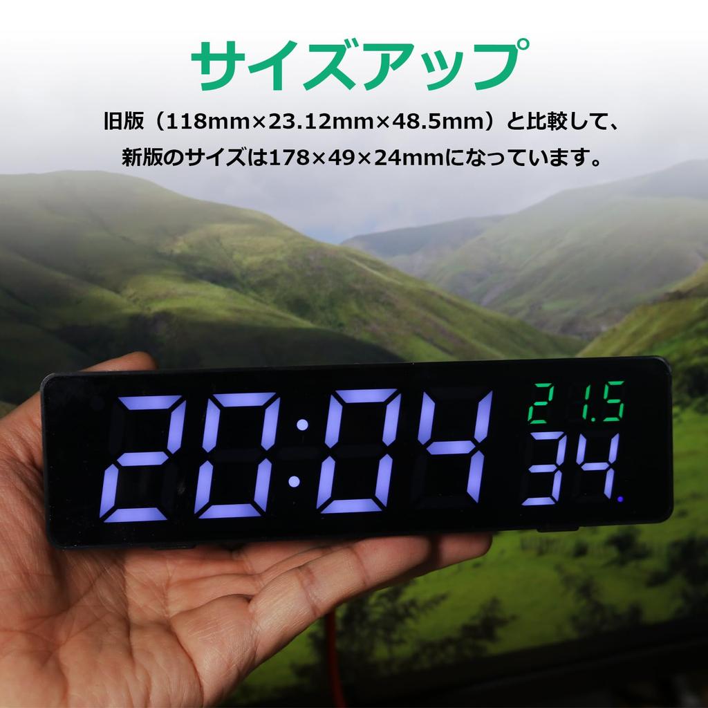 2024 New Edition Little Green WIFI Automatic Time Synchronization Clock High Precision Table Clock Acrylic Gift Day Only No Assembly Father's (Case