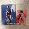 [USED] Twice Yes, I Am Chaeyoung.