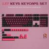 Xiaomi Womier 138 Keys Retro Brown Gray PBT Keycap Double Shot Cherry Profile Key Caps for Cherry MX Switches Mechanical Gamer Keyboard