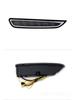 Mazda 6 Ruiyi 2010-2013 LED Daytime Running Lights