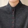 Srcr Women's 100% Wool Half-High Collar Sweater