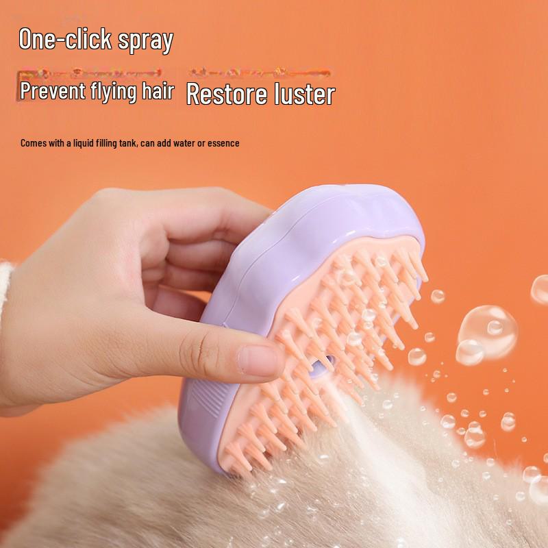 Douyin Electric Pet Bath & Massage Brush: Steam & Spray Comb for Cats & Dogs