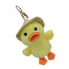 Брелок в виде плюшевой утки, милая тонкая работа, мягкая набитая утка, брелок-подвеска для сумки, рюкзака, шляпы