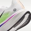 Nike Pegasus Plus 2 Running Shoes Women's Low-top White