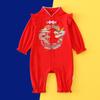 Autumn Long Sleeve Cotton Romper for Baby Girls - Dragon Year Design, Perfect for First Months and One Year Old