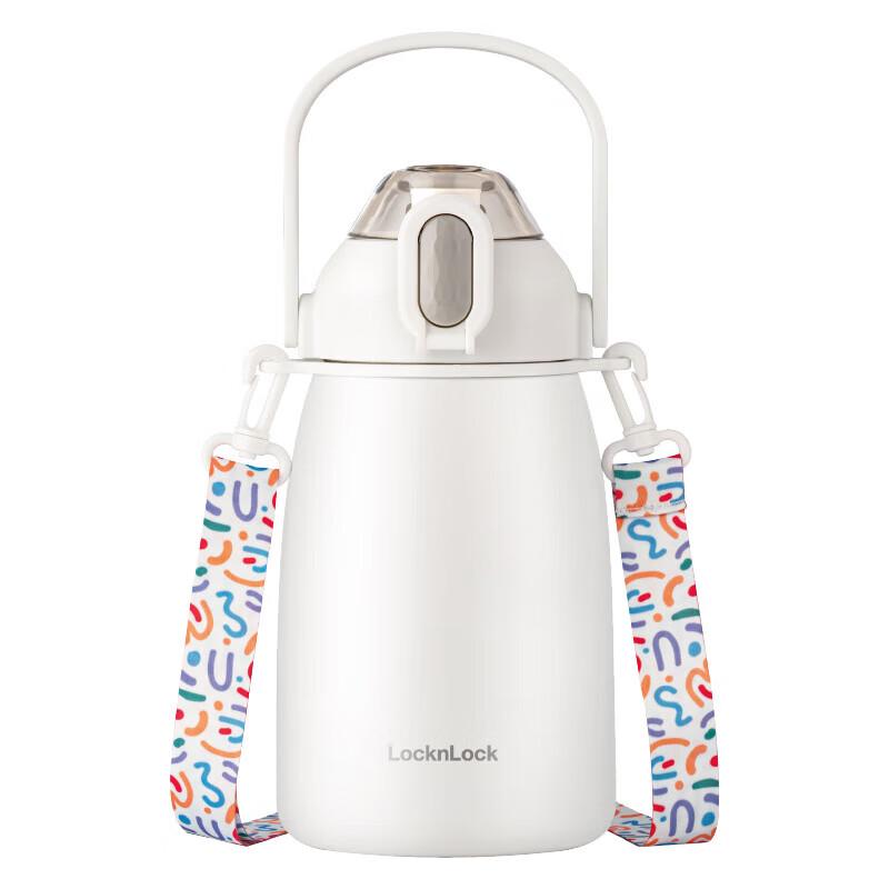 Lock&Lock LHC3312WHT 1.5L Gradient Stainless Steel Insulated Tumbler