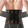 1 шт. корсет для облегчения боли в пояснице, поясничный поддерживающий пояс для мужчин и женщин с поясничной подушечкой, для грыжи межпозвоночного диска, ишиаса