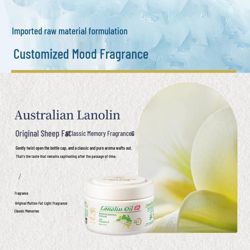 G&M Австралийские кремы Ланолиновый лосьон для тела Витамин Е