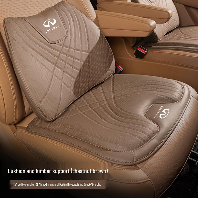 Всесезонная накладка на сиденье Infiniti Q50L/QX50/QX60/Q70L с поддержкой поясницы